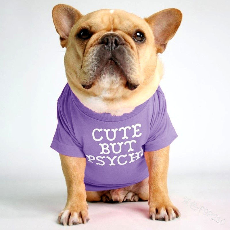 Футболка для собак Pet Style "Cut But" Фіолетова S