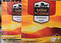 Чай чорний пакетований Чайна Родина 100 пакетиків
