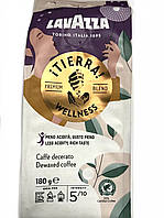 Кофе молотый LavAzza Tierra Wellness 180 г