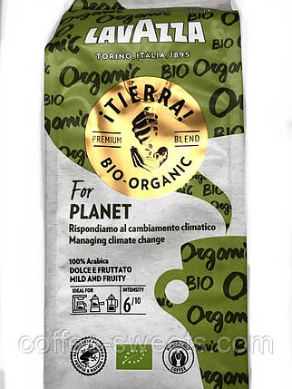 Кава мелена LavAzza Tierra Bio-Organic for Planet 180 г, фото 2