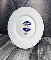 Тарелка для обеда Luminarc Cadix плоская подставная 250 мм