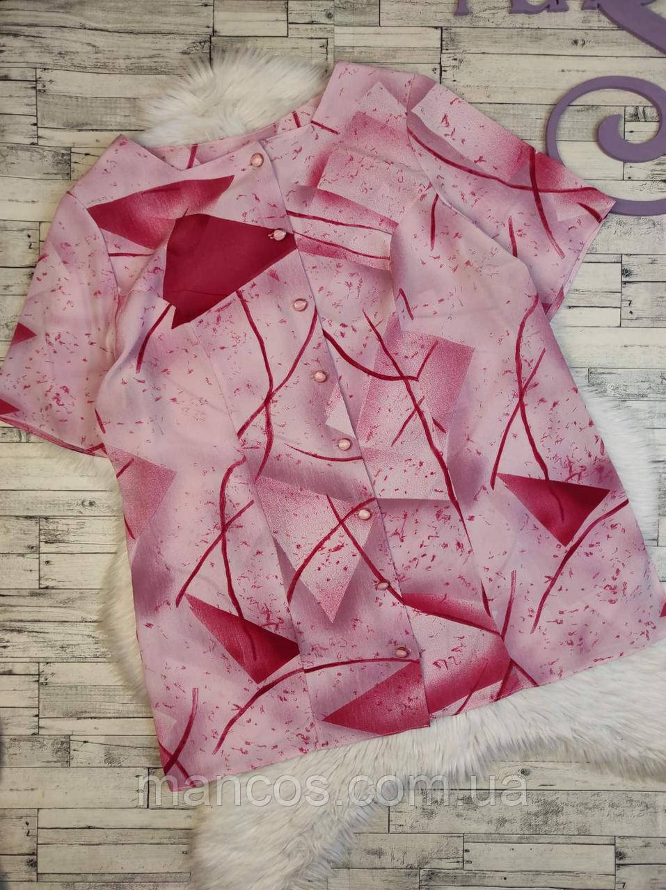 Жіноча блуза рожевого кольору з абстрактним принтом Розмір 52 XXL