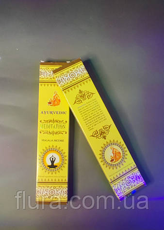 Аромопалички "Ayurvedic Meditation"15g Індія, фото 1