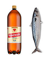 Дакимакура 150х50 см Пиво Рыба Черниговское Скумбрия Подушка с наволочкой двусторонняя