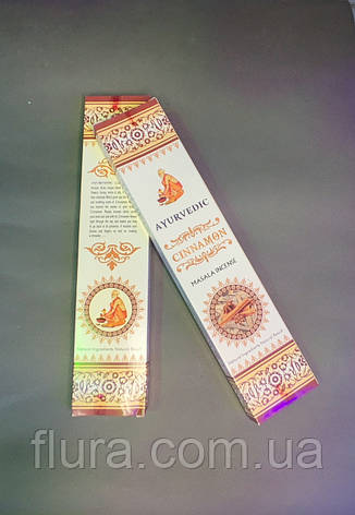 Аромопалочки "Ayurvedic Cinnamon"15g Індія, фото 1