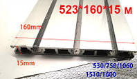 Алюминиевый профиль для стола ЧПУ 523*160*15 мм