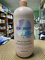 Відновлюючий шампунь для зрілого і рідкого волосся Inebrya Ice Cream Age Therapy Hair Lift Shampoo 1000мл