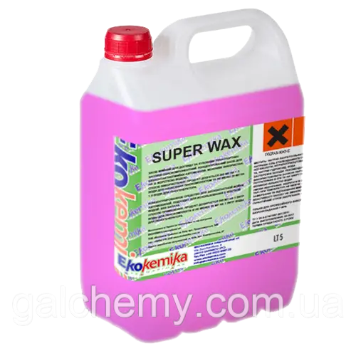 Холодний нано-віск Super Wax (5 л) ТМ Ekokemika