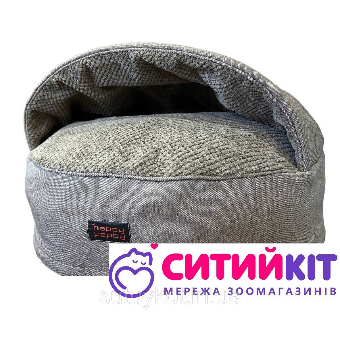 Happy peppy Hoodie (Хеппі пеппі Худі) лежак з капюшоном для котів та собак, 60 см, h 14, лате.
