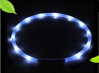 LED ошейник светодиодный для собак с USB зарядкой 35-50 см Белый