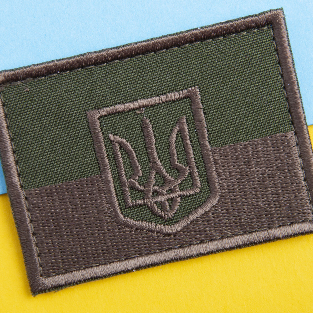 Купить Шеврон нашивка на липучке Флаг Украины с тризубом полевая версия ...