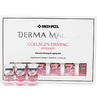 Концентрована ампула з колагеном Medi-Peel Derma Maison Collagen Firming Ampoule, 7мл