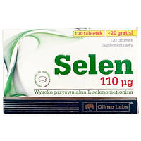 Витамины и минералы Olimp Labs Selen (120 таблеток.)