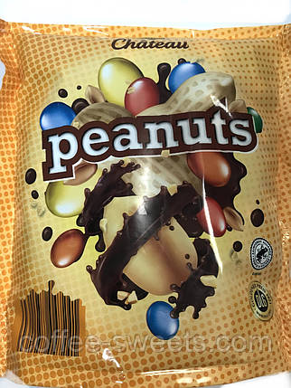 Арахіс у шоколаді Chateau Peanuts 400 г., фото 2