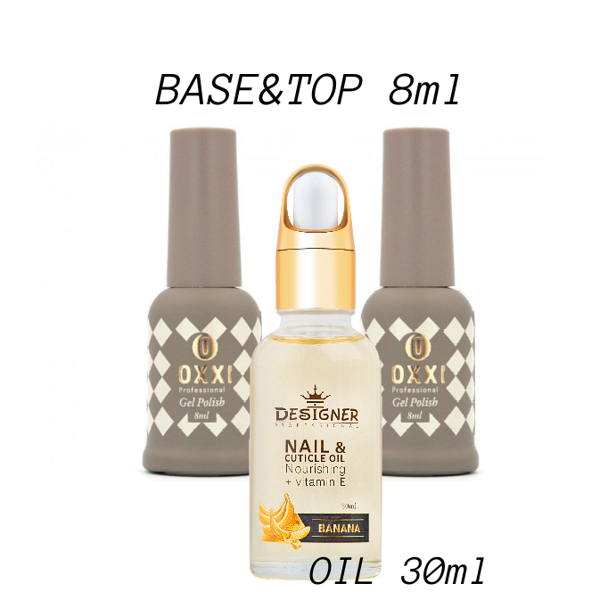 Набір Oxxi professional Base&Top 8мол. and Oil Designer 30мол., фото 1