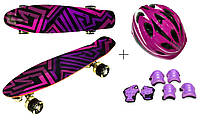 Скейт Penny Best Board LED 22" со светом Шлем + защита с регулировкой Purple/Pink (G26482364844649)
