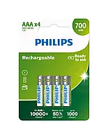 Акумулятор Philips Recharge AAA 700 мА·год 4 шт