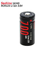 Аккумулятор Soshine CR123A (16340/CR123) Li-Ion 700 mAh 3V защищенный