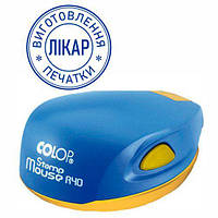 Печатка лікаря з корпусом mouse R40