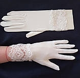 Весільні білі рукавички з пальцями, ажурний край Арт. П-п-32, фото 4