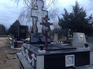 Православний хрест на могилу № 618