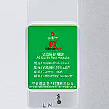 Ватраметр PeaceFair PZIOT-E01, Tuya Wi-Fi Вимірювач Напруга, струму, потужності AC 70-260V 100A, фото 7