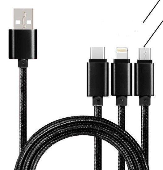 Кабель 3в1 потрійний (micro USB, TYPE-C, Lightning) MOCOLO PC1