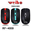 Бездротова миша Weibo RF-4000, фото 8