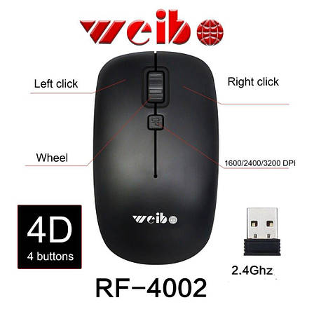 Бездротова миша Weibo RF-4002, фото 1