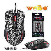 Ігрова миша Weibo WB-5150 3200 Dpi 6D