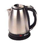 Електрочайник