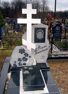 Православний хрест на могилу № 581