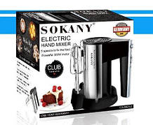 Міксер Sokany CX-6629-2