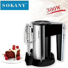 Міксер Sokany CX-6629-2, фото 6