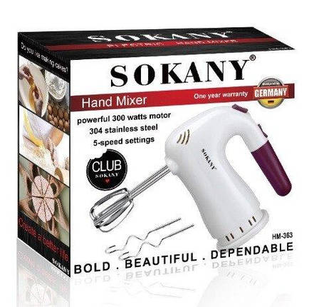 Миксер Sokany HM-363, фото 1