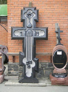 Православний хрест на могилу № 1668