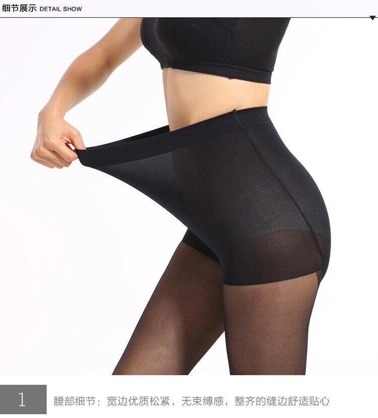 Колготки 3D Henais 180