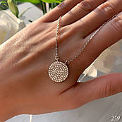 Срібне кольє Коло з фіанітами