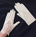 Короткі весільні рукавички нареченої з пальцями, білі Арт. П-п-36, фото 3