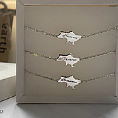 Срібний браслет Україна з гравіюванням