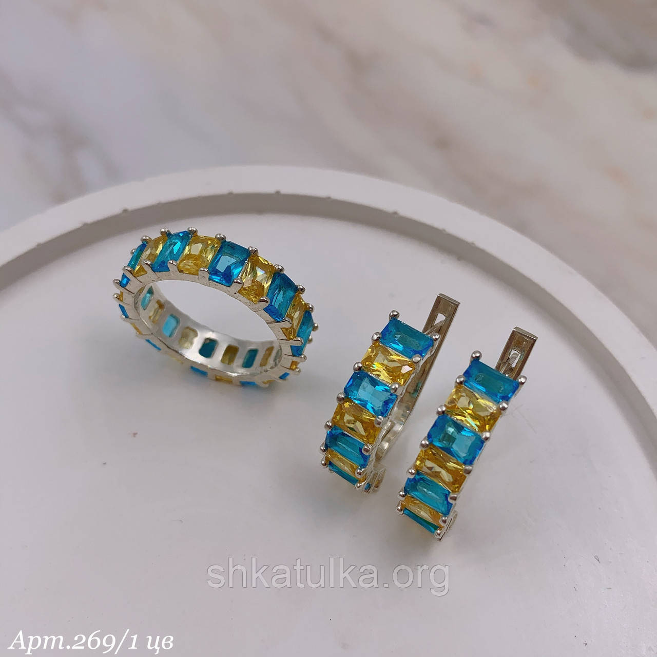 Набір Срібні сережки та каблучка з блакитними та жовтими фіанітами