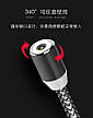 Магнітний кабель X-CABLE Metal Magnetic Cable 3 в 1 (без паковання), фото 10