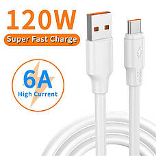Кабель Type-C (120W) Turbo Quick Charger Data Cable 6A, фото 3