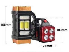 Ліхтарик ручний акумуляторний HB-2678 40LED+COB, фото 3