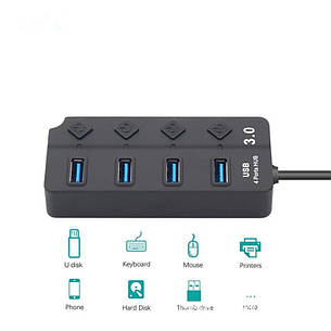 USB-хаб розгалужувач на 4 порти з кнопками на кожен порт 3.0, фото 3