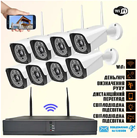 Готовый комплект видеонаблюдения на 8 камер WiFi DVR KIT 6678