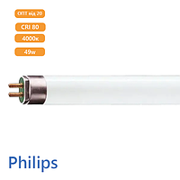 Люминесцентная лампа PHILIPS MASTER TL5 HO 49W/840 T5 G5 (927927584055)