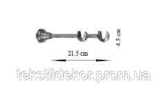 Кронштейн металевий для трубчастого карниза 16 діаметр, відкритий, подвійний - фото 3 - id-p1140215906