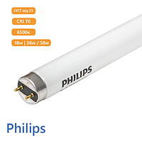 Лампа люминесцентная Philips TL-D 36W/54-765 АС\DE (двухсторонняя)