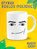 Кухоль — Roblox